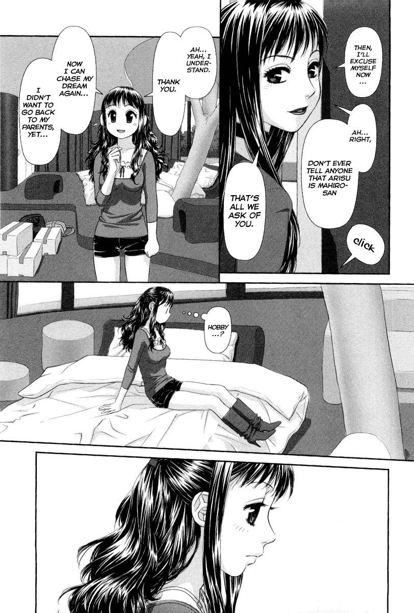 My Doll House Chapter 1 page 20 - Chapter 1
