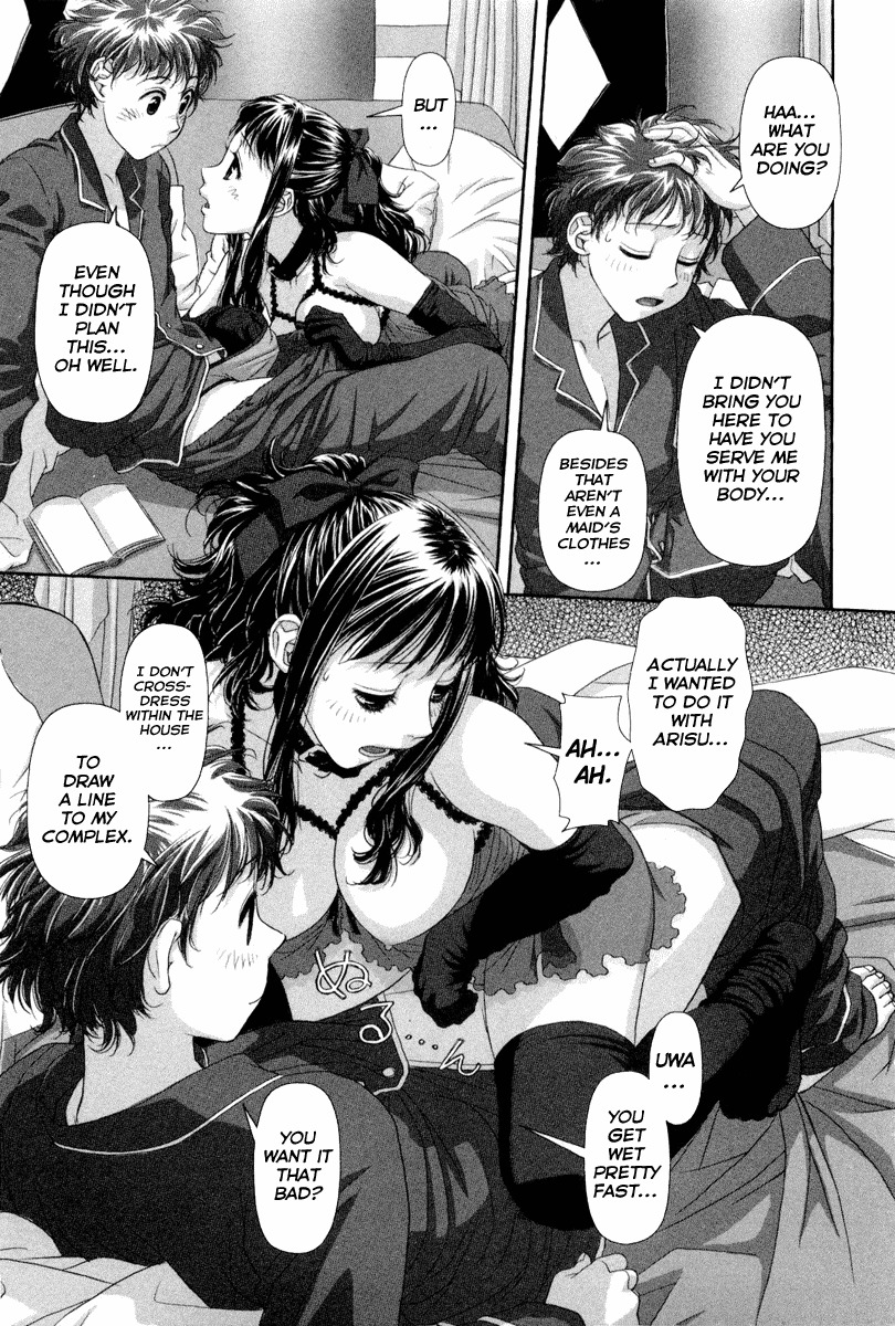 My Doll House Chapter 1 page 22 - Chapter 1