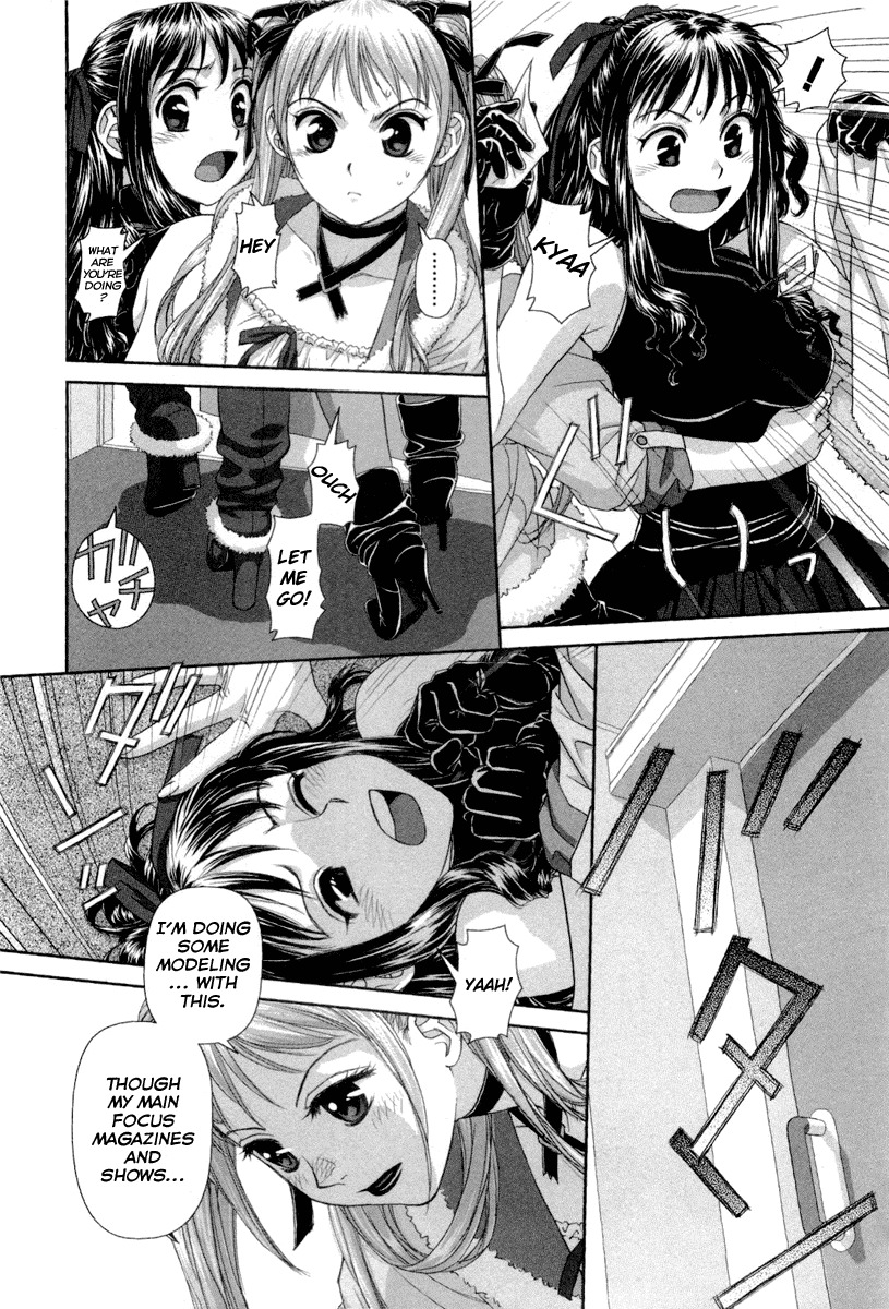 My Doll House Chapter 1 page 9 - Chapter 1