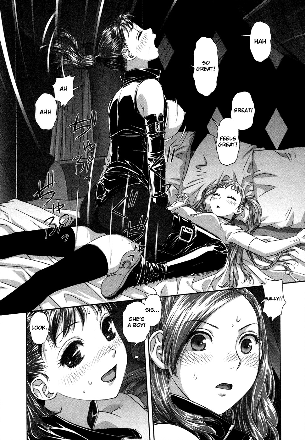 My Doll House Chapter 10 page 12 - Chapter 10