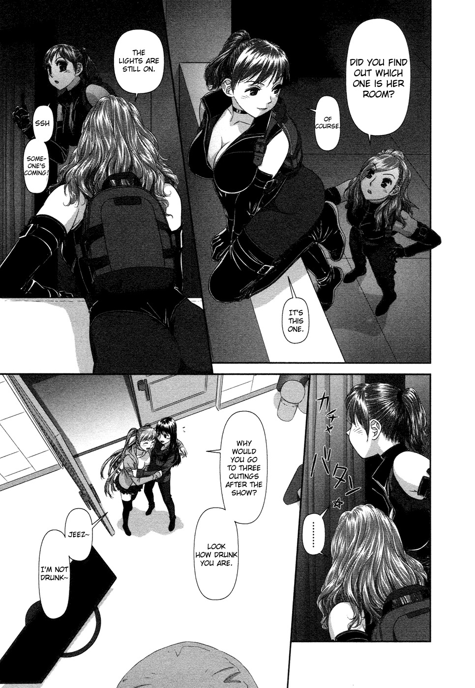 My Doll House Chapter 10 page 5 - Chapter 10