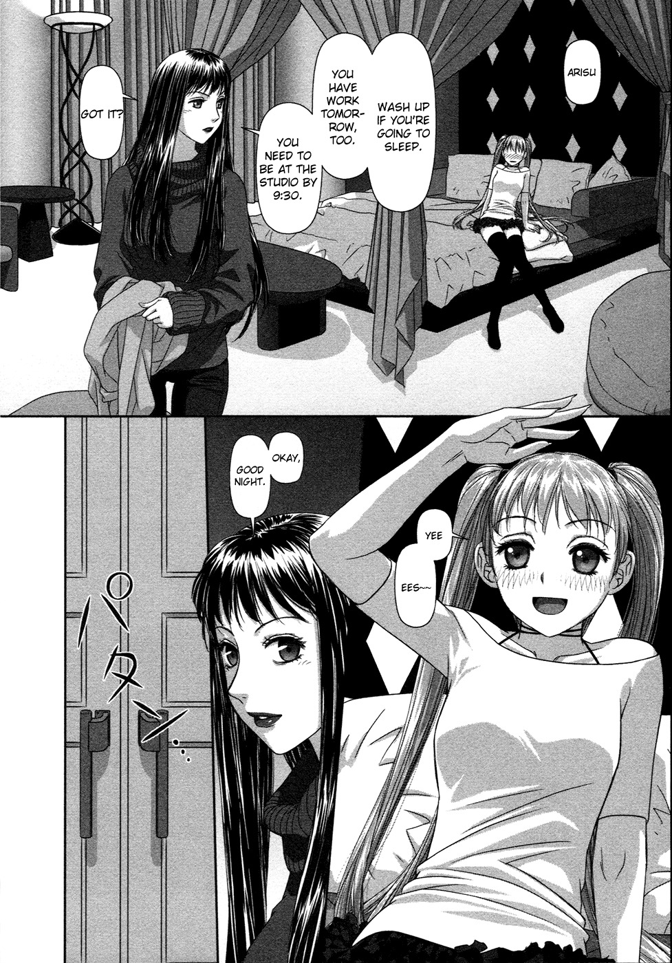 My Doll House Chapter 10 page 6 - Chapter 10
