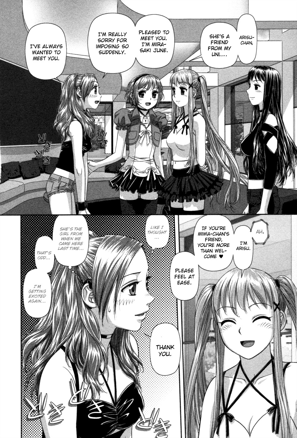 My Doll House Chapter 11 page 14 - Chapter 11