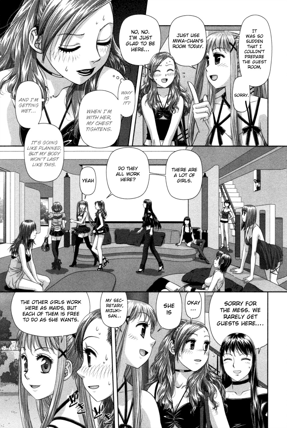 My Doll House Chapter 11 page 15 - Chapter 11