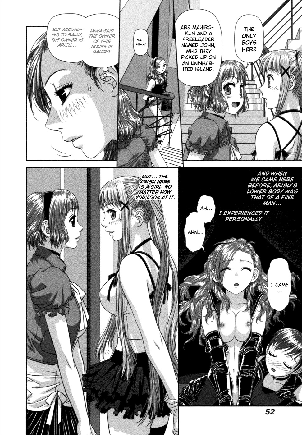 My Doll House Chapter 11 page 16 - Chapter 11