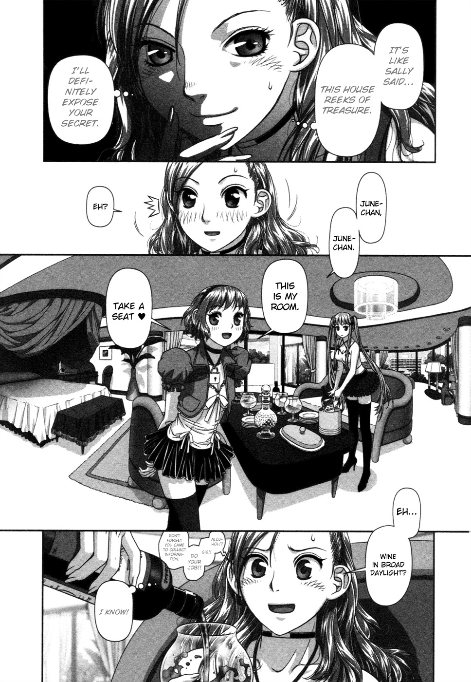 My Doll House Chapter 11 page 17 - Chapter 11