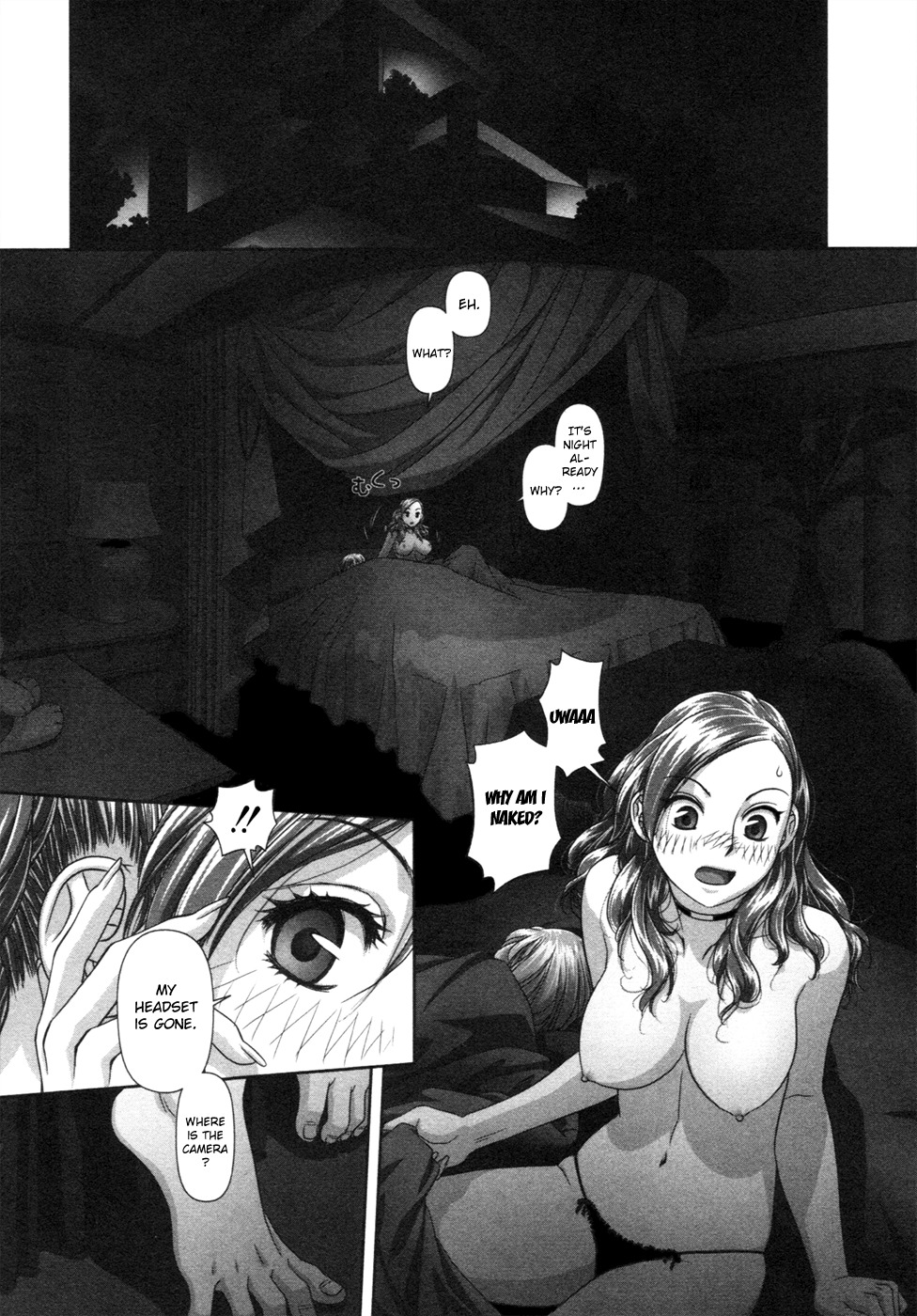 My Doll House Chapter 11 page 18 - Chapter 11
