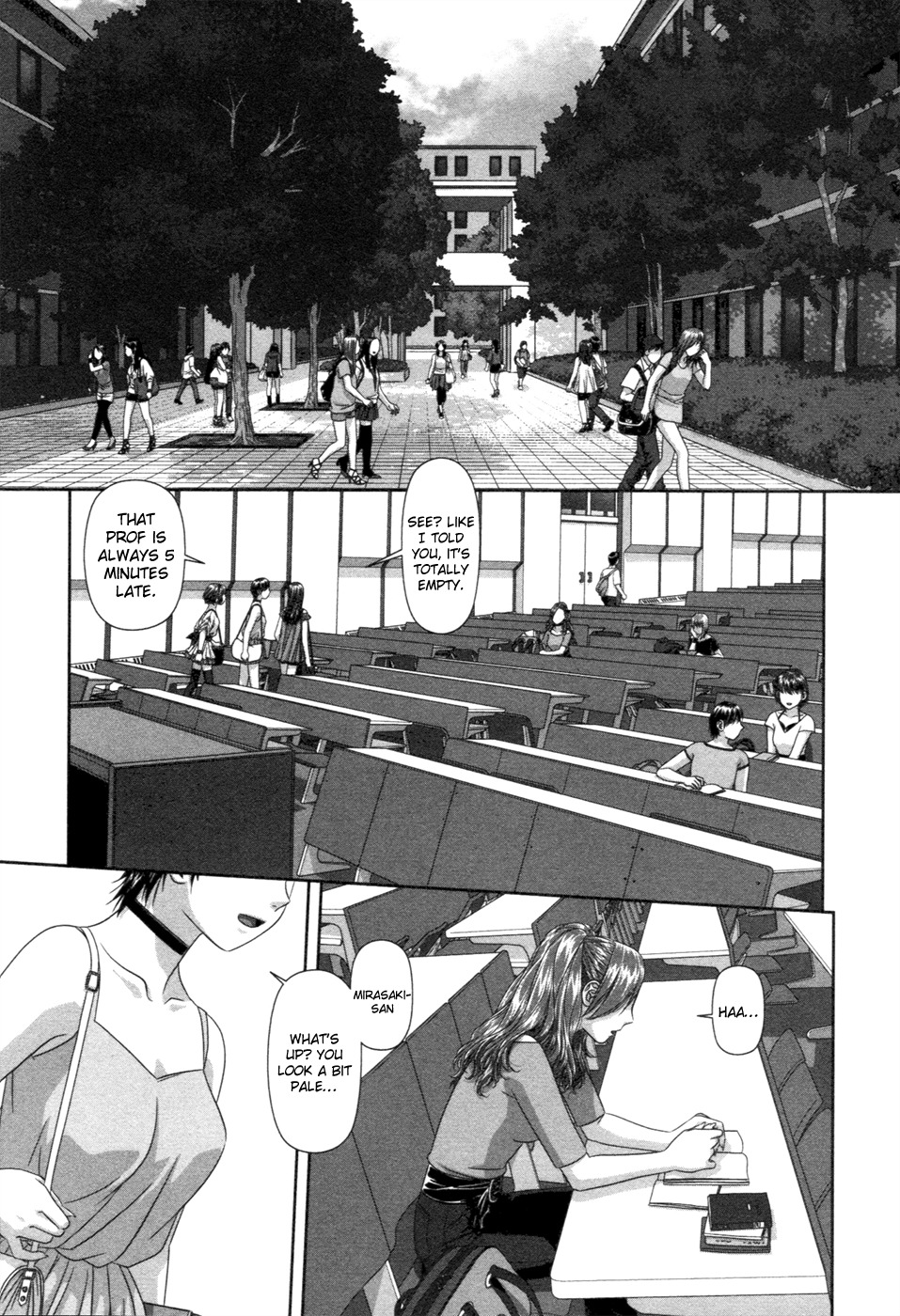 My Doll House Chapter 11 page 3 - Chapter 11