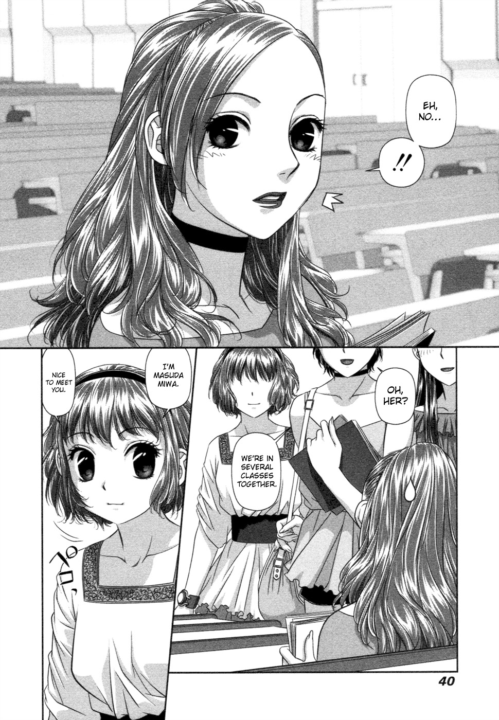 My Doll House Chapter 11 page 4 - Chapter 11