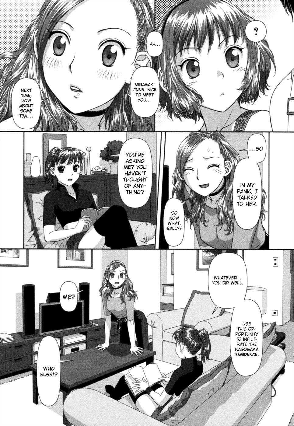 My Doll House Chapter 11 page 5 - Chapter 11