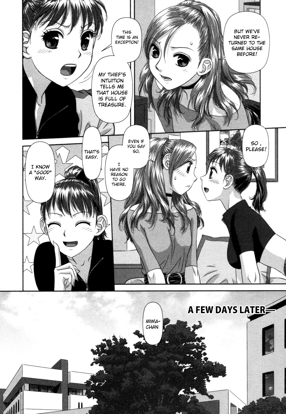 My Doll House Chapter 11 page 6 - Chapter 11