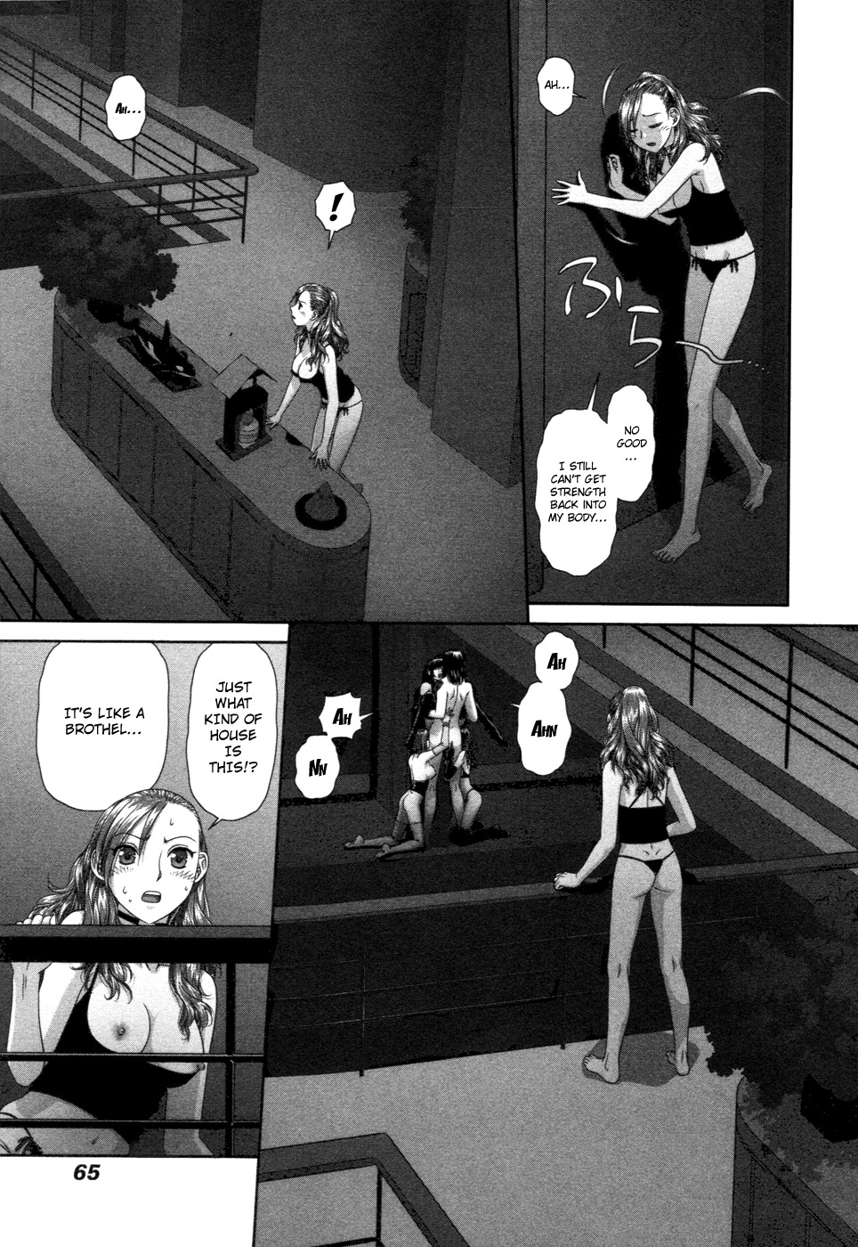 My Doll House Chapter 12 page 10 - Chapter 12