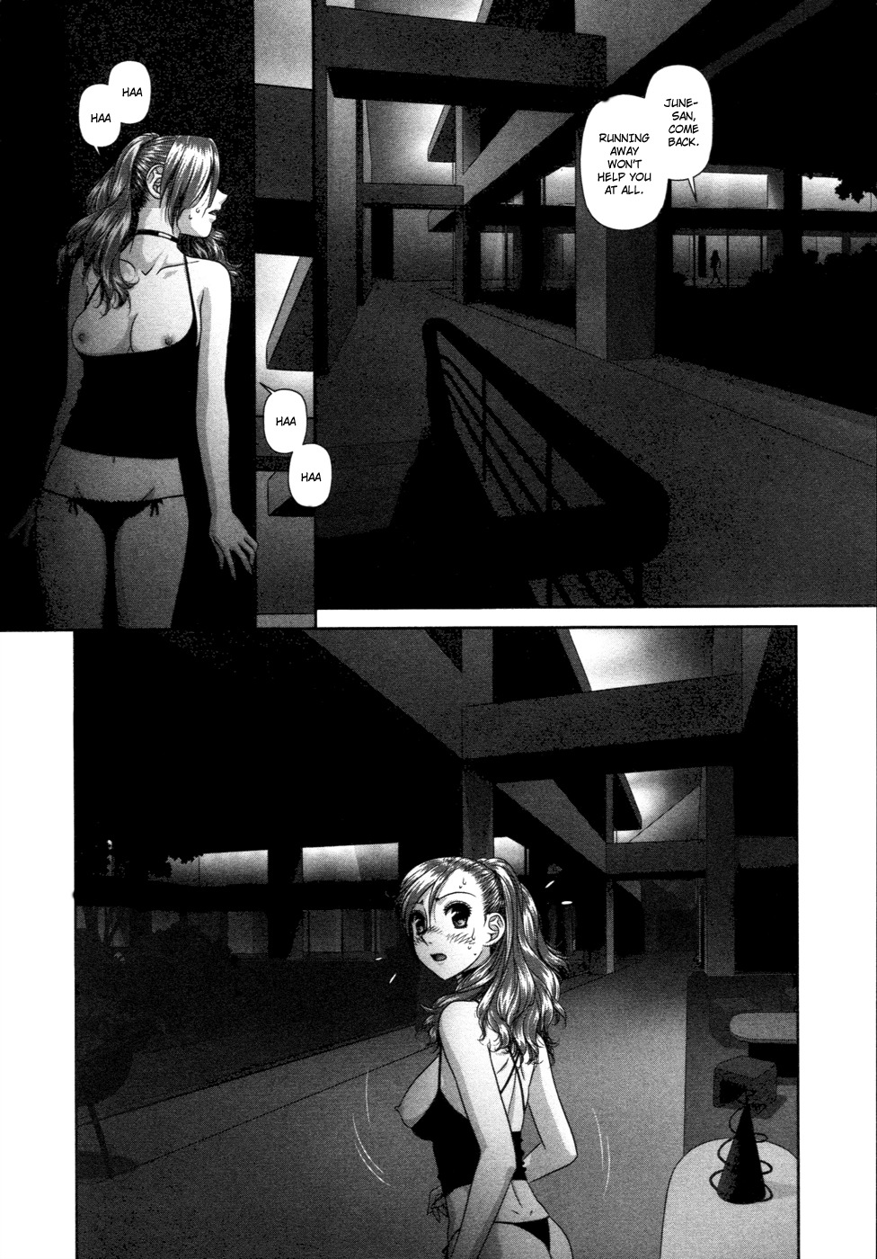 My Doll House Chapter 12 page 11 - Chapter 12