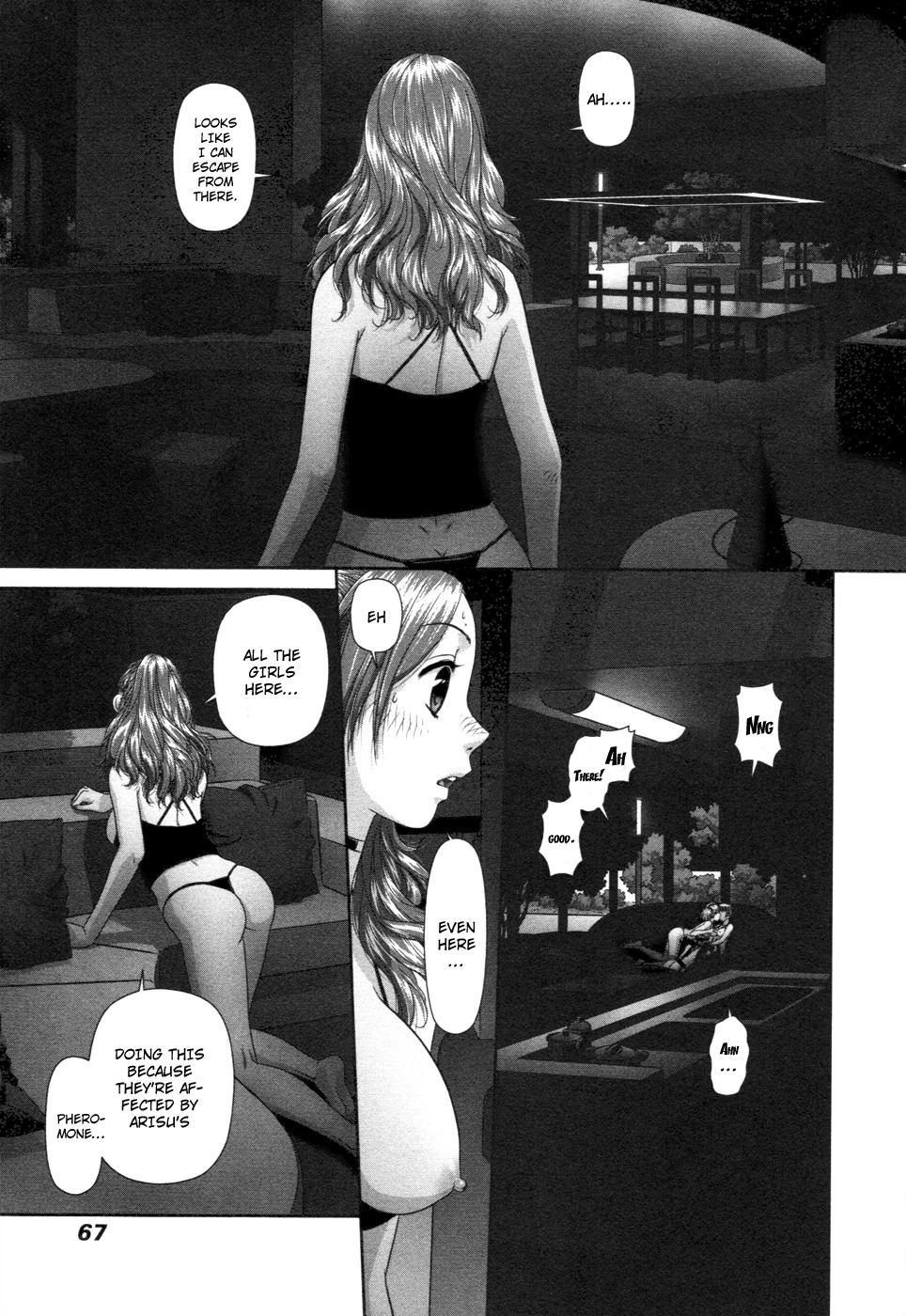 My Doll House Chapter 12 page 12 - Chapter 12
