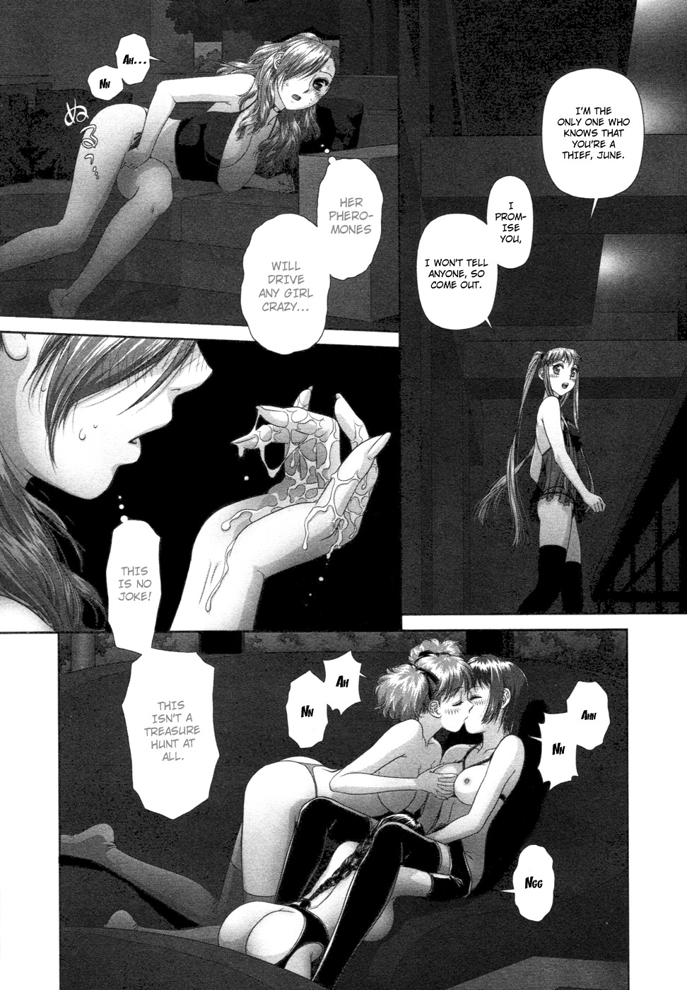 My Doll House Chapter 12 page 13 - Chapter 12