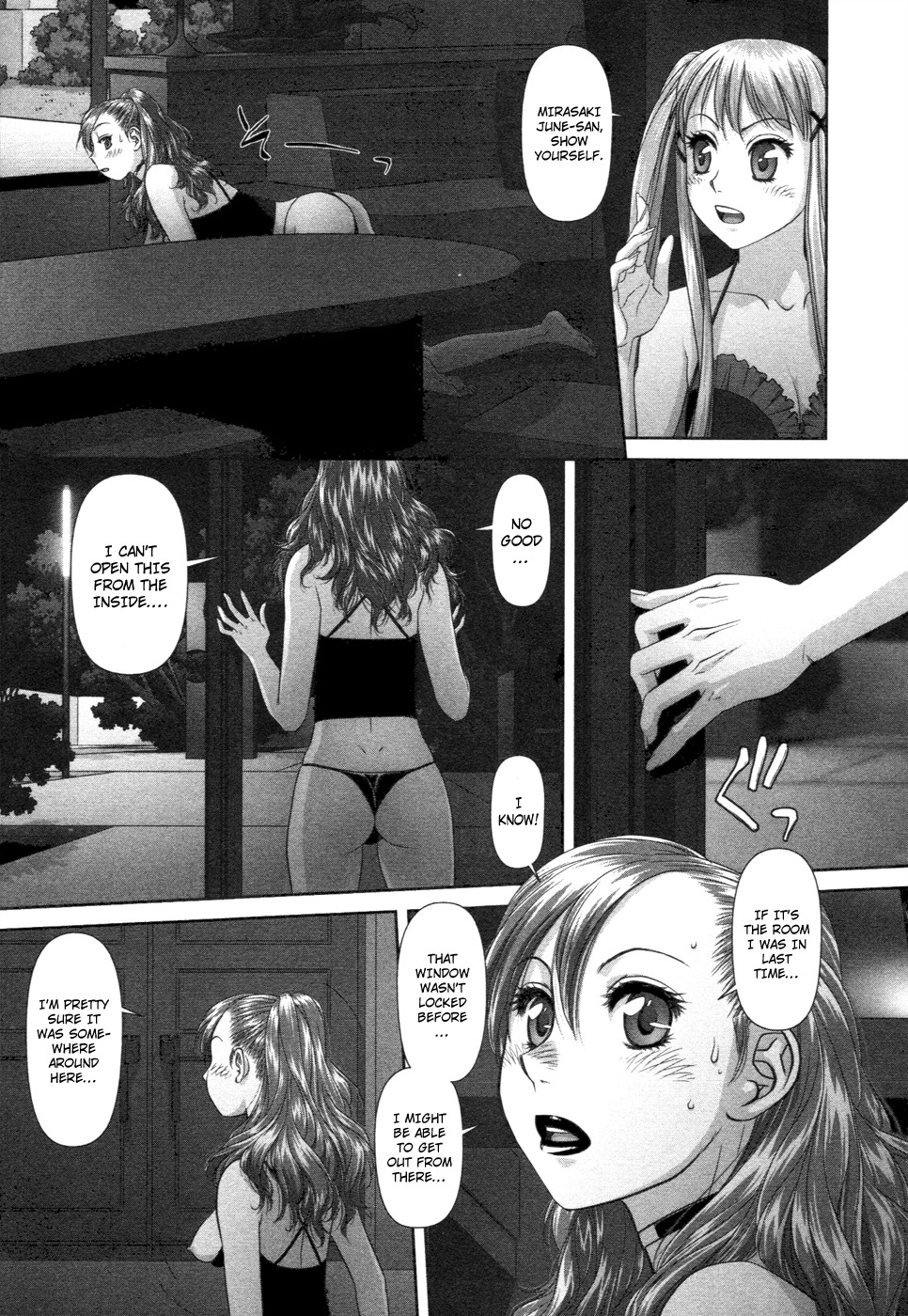My Doll House Chapter 12 page 14 - Chapter 12