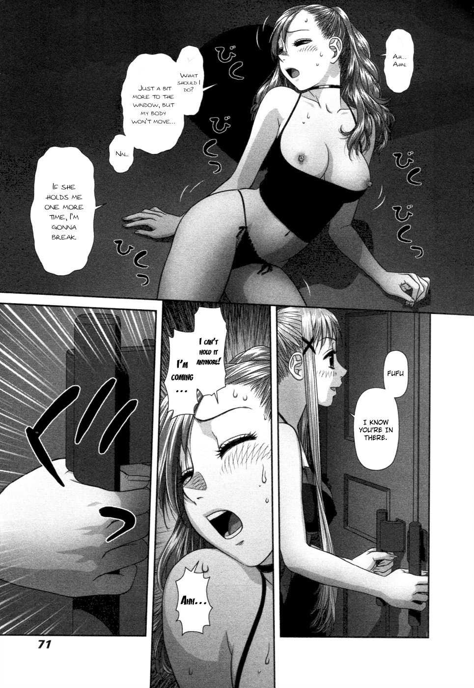 My Doll House Chapter 12 page 16 - Chapter 12