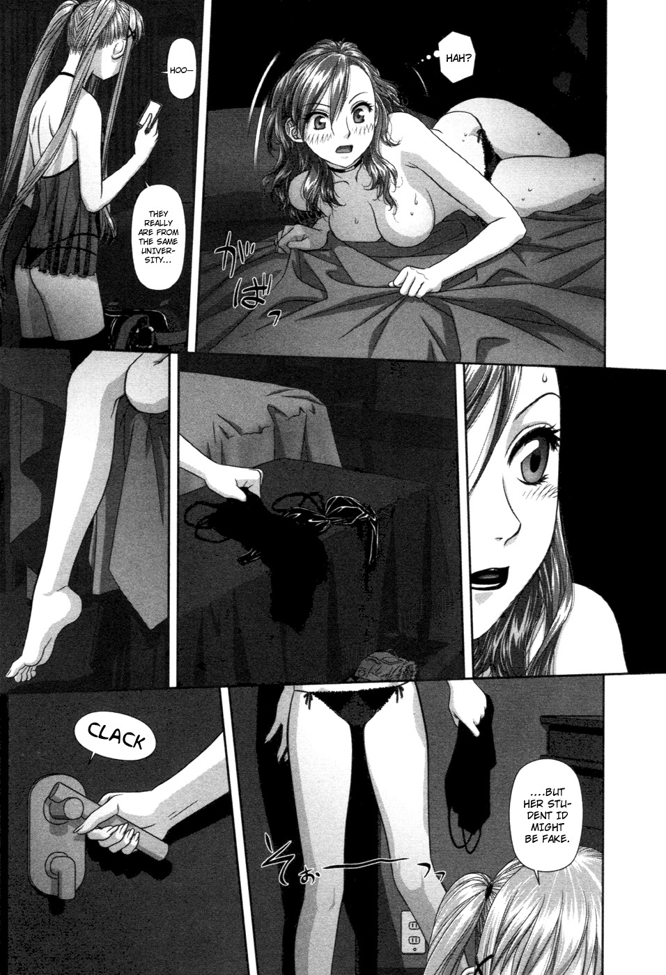 My Doll House Chapter 12 page 8 - Chapter 12