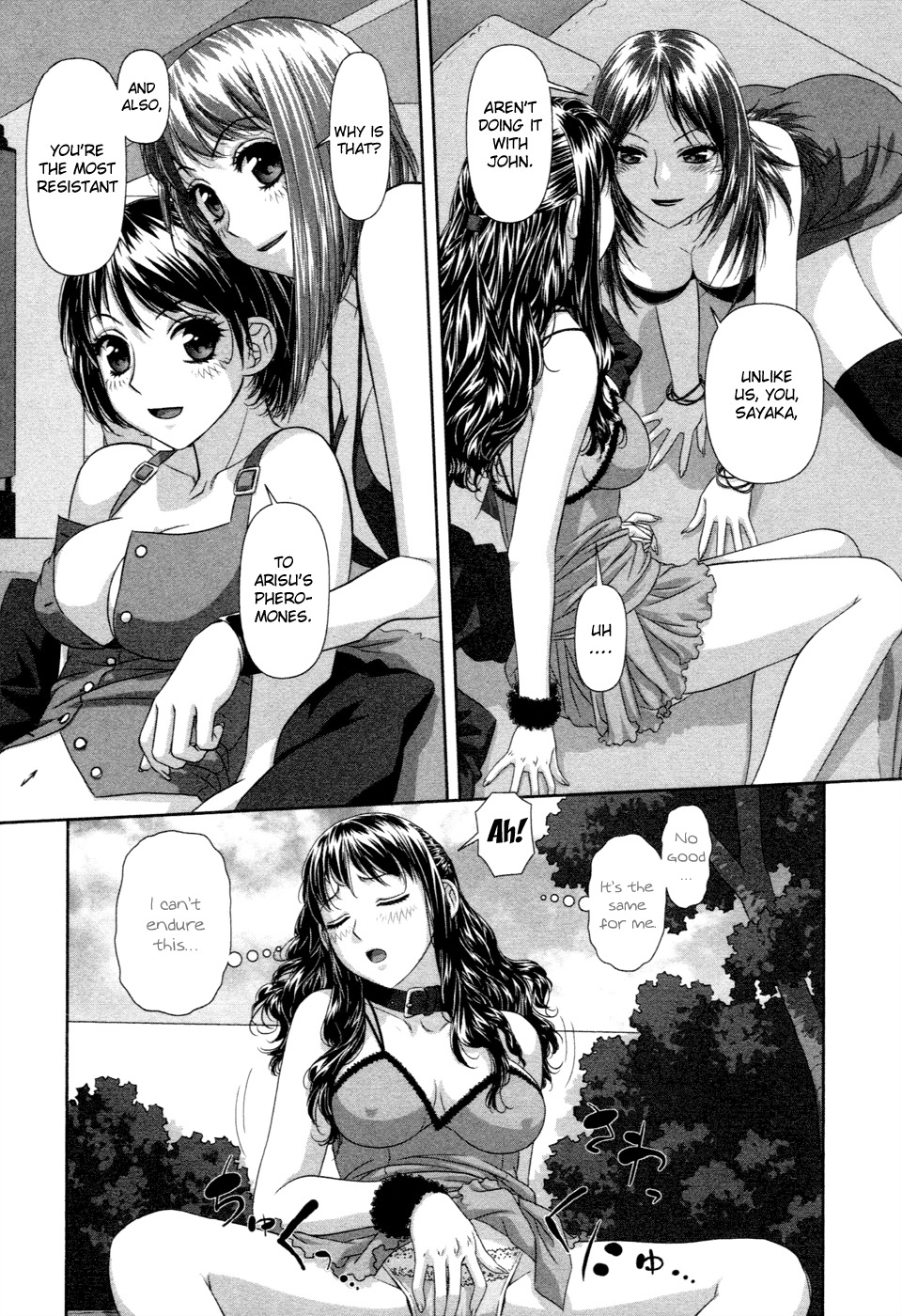 My Doll House Chapter 13 page 12 - Chapter 13