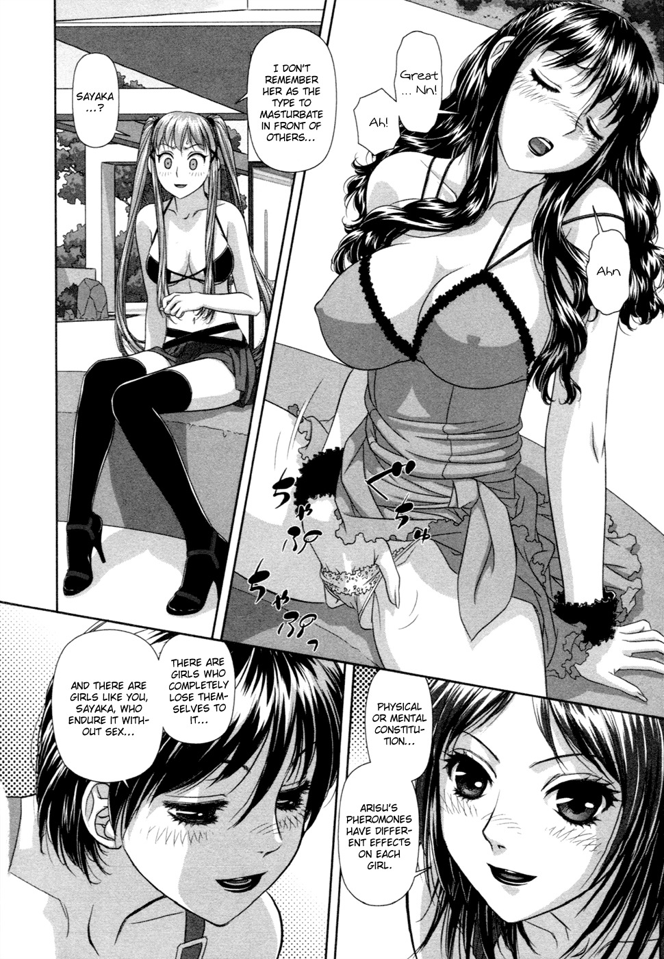 My Doll House Chapter 13 page 13 - Chapter 13