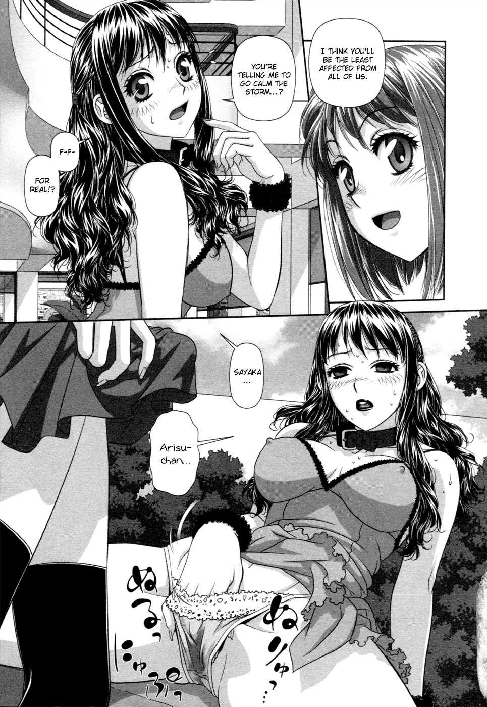 My Doll House Chapter 13 page 14 - Chapter 13