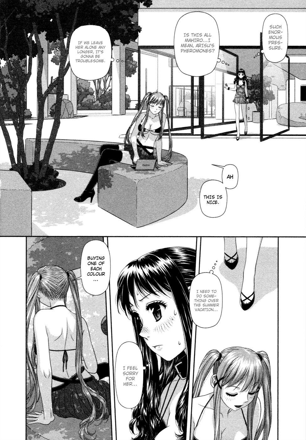 My Doll House Chapter 13 page 7 - Chapter 13