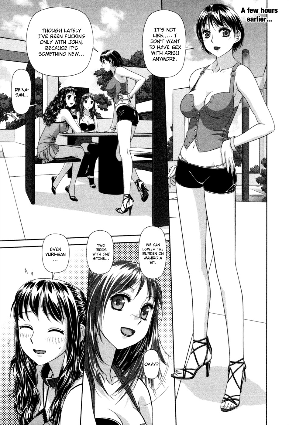 My Doll House Chapter 13 page 8 - Chapter 13