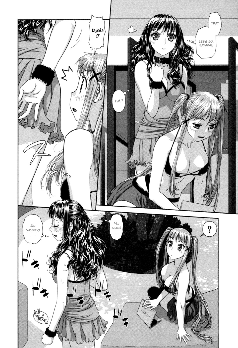 My Doll House Chapter 13 page 9 - Chapter 13