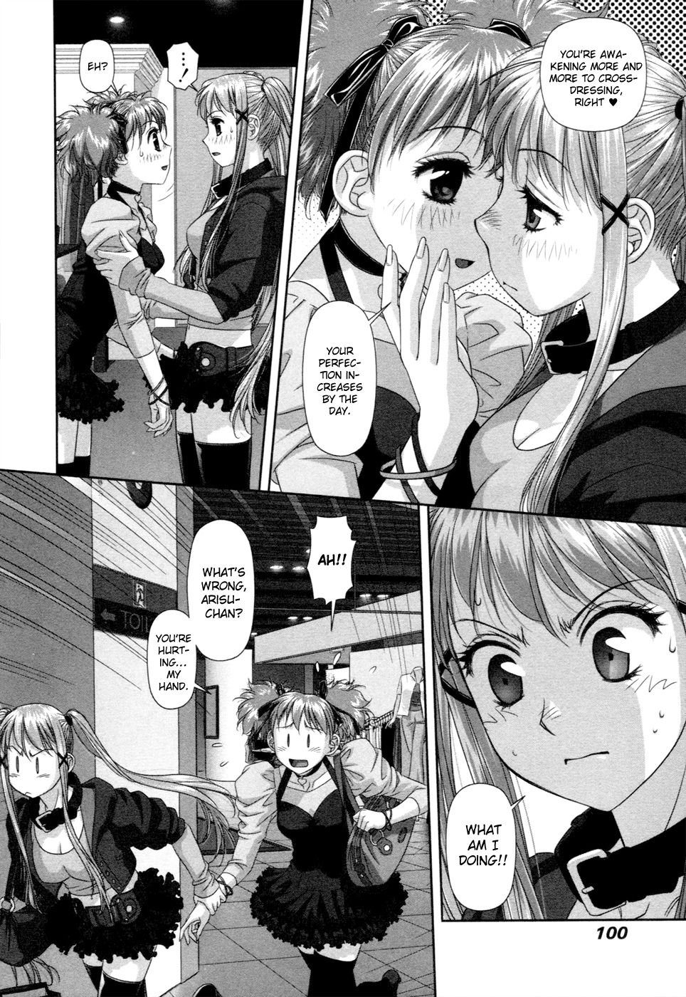 My Doll House Chapter 14 page 11 - Chapter 14