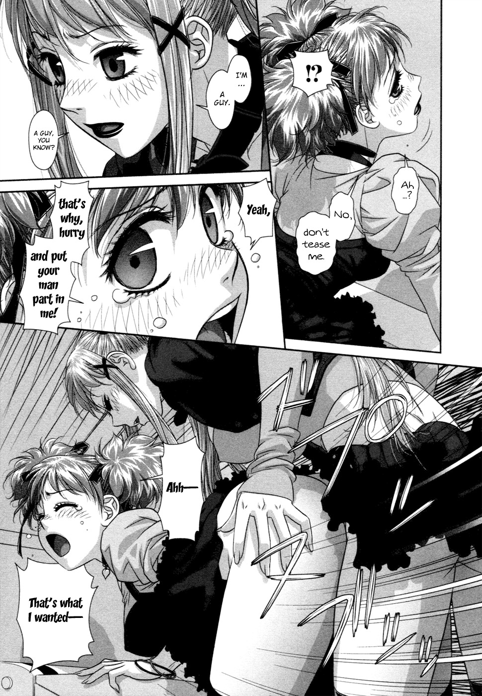 My Doll House Chapter 14 page 14 - Chapter 14