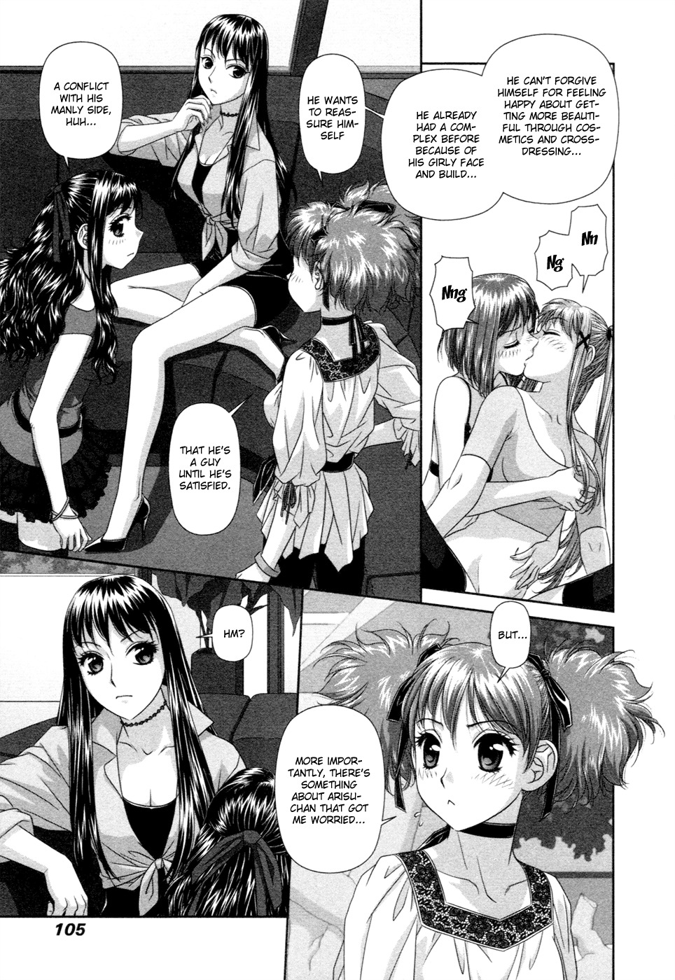 My Doll House Chapter 14 page 16 - Chapter 14