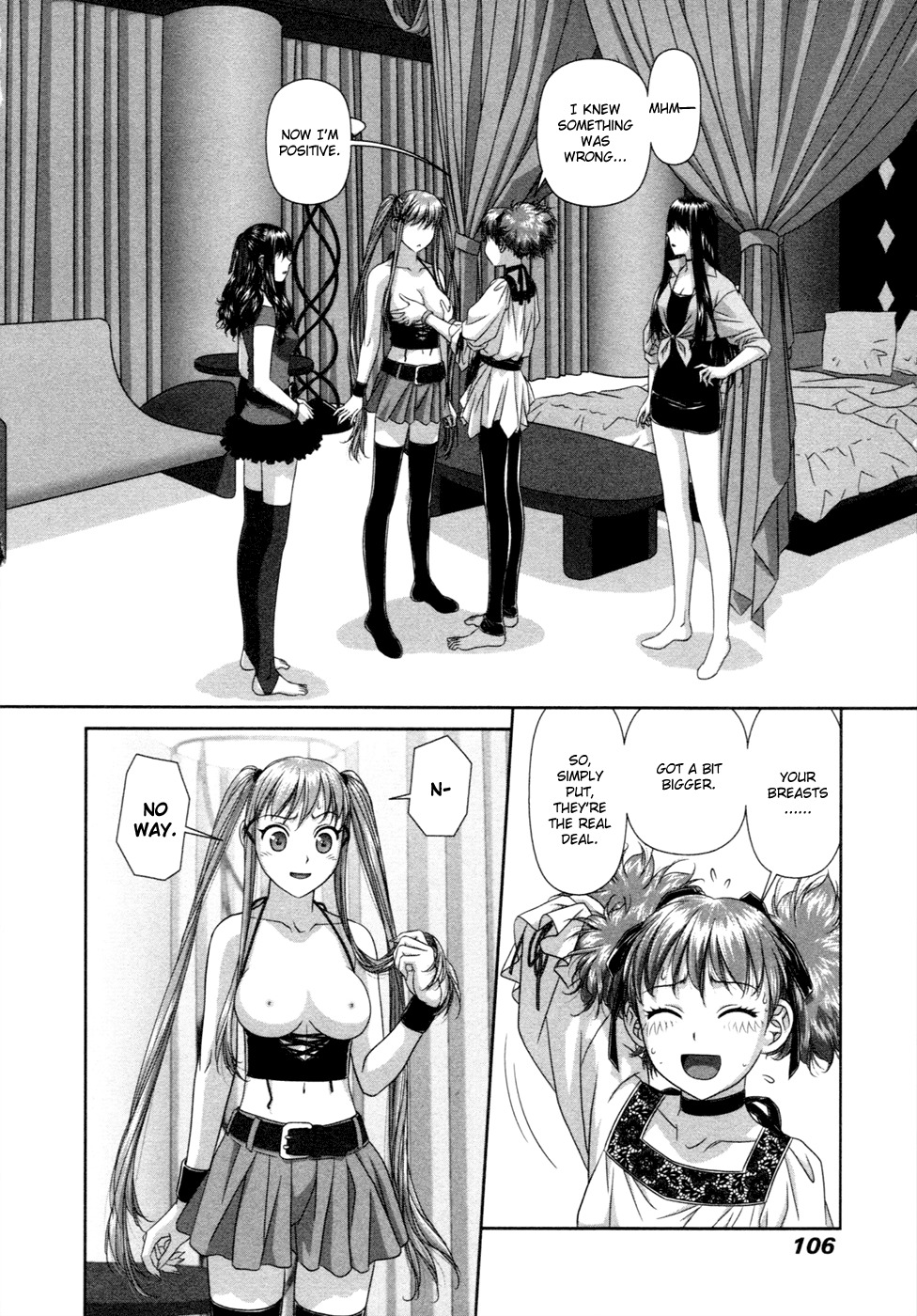 My Doll House Chapter 14 page 17 - Chapter 14
