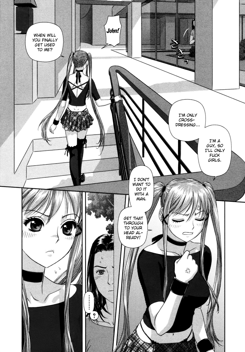 My Doll House Chapter 14 page 7 - Chapter 14