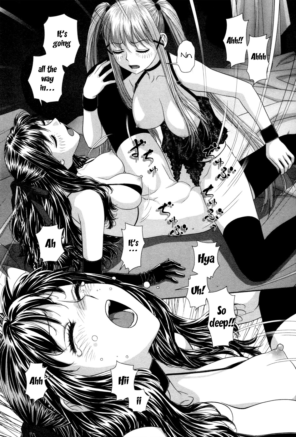 My Doll House Chapter 15 page 11 - Chapter 15