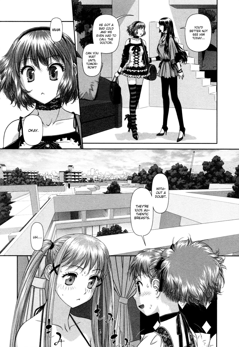 My Doll House Chapter 15 page 4 - Chapter 15