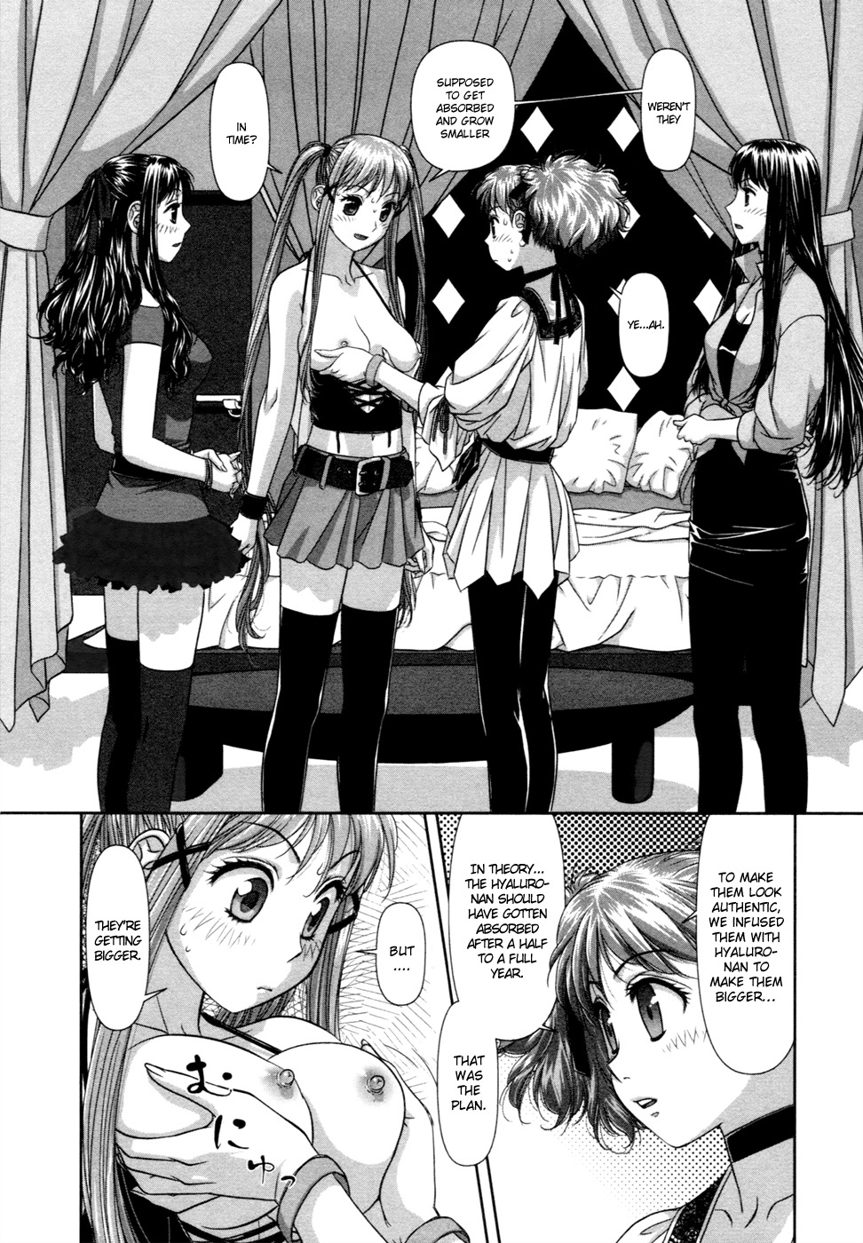 My Doll House Chapter 15 page 5 - Chapter 15