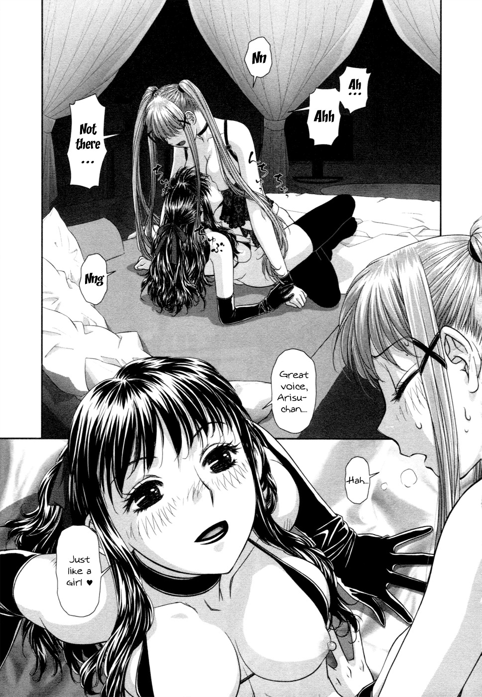 My Doll House Chapter 15 page 8 - Chapter 15