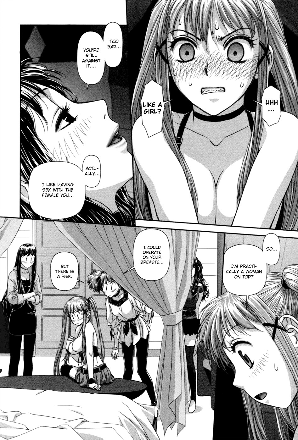 My Doll House Chapter 15 page 9 - Chapter 15