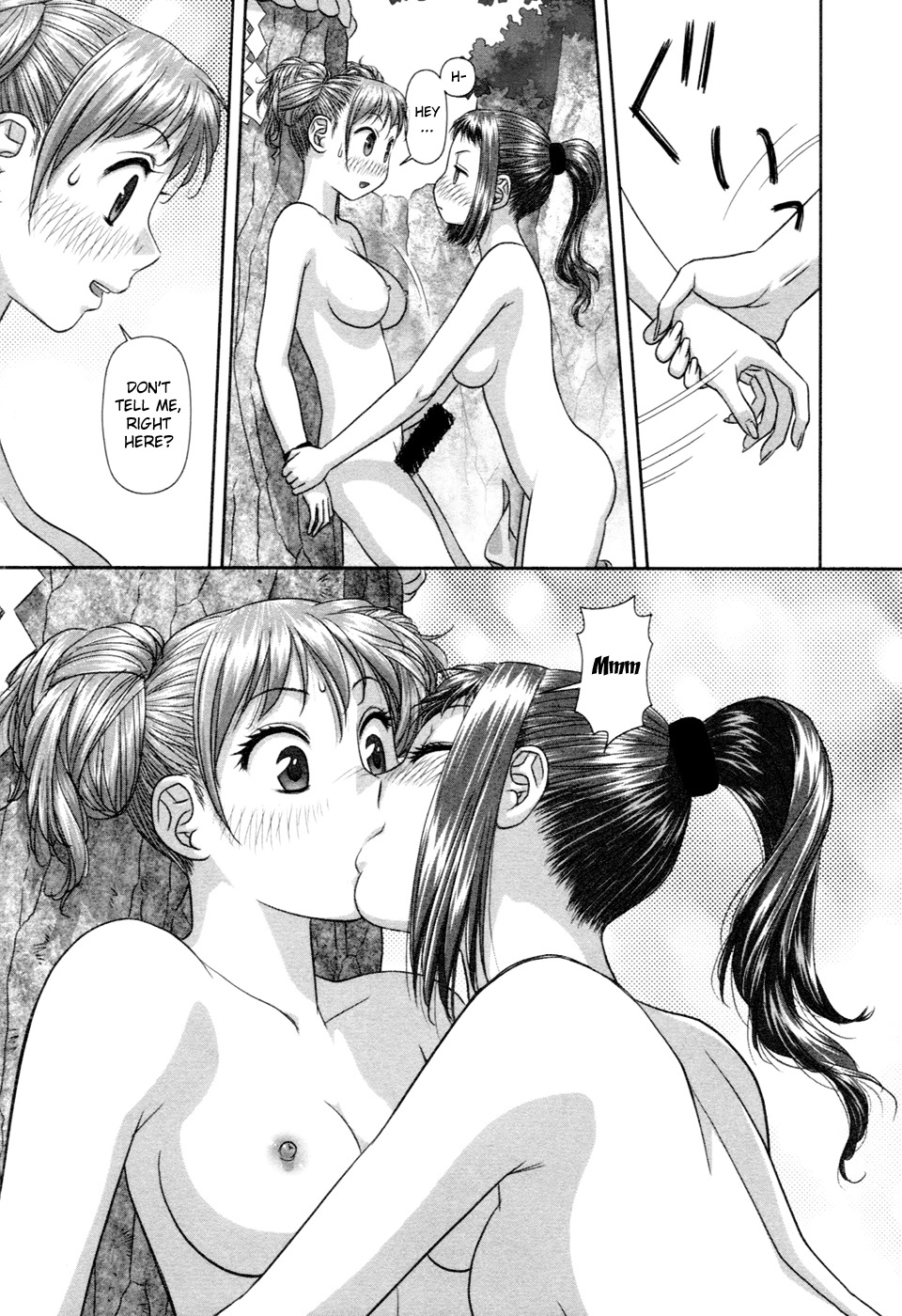 My Doll House Chapter 16 page 10 - Chapter 16