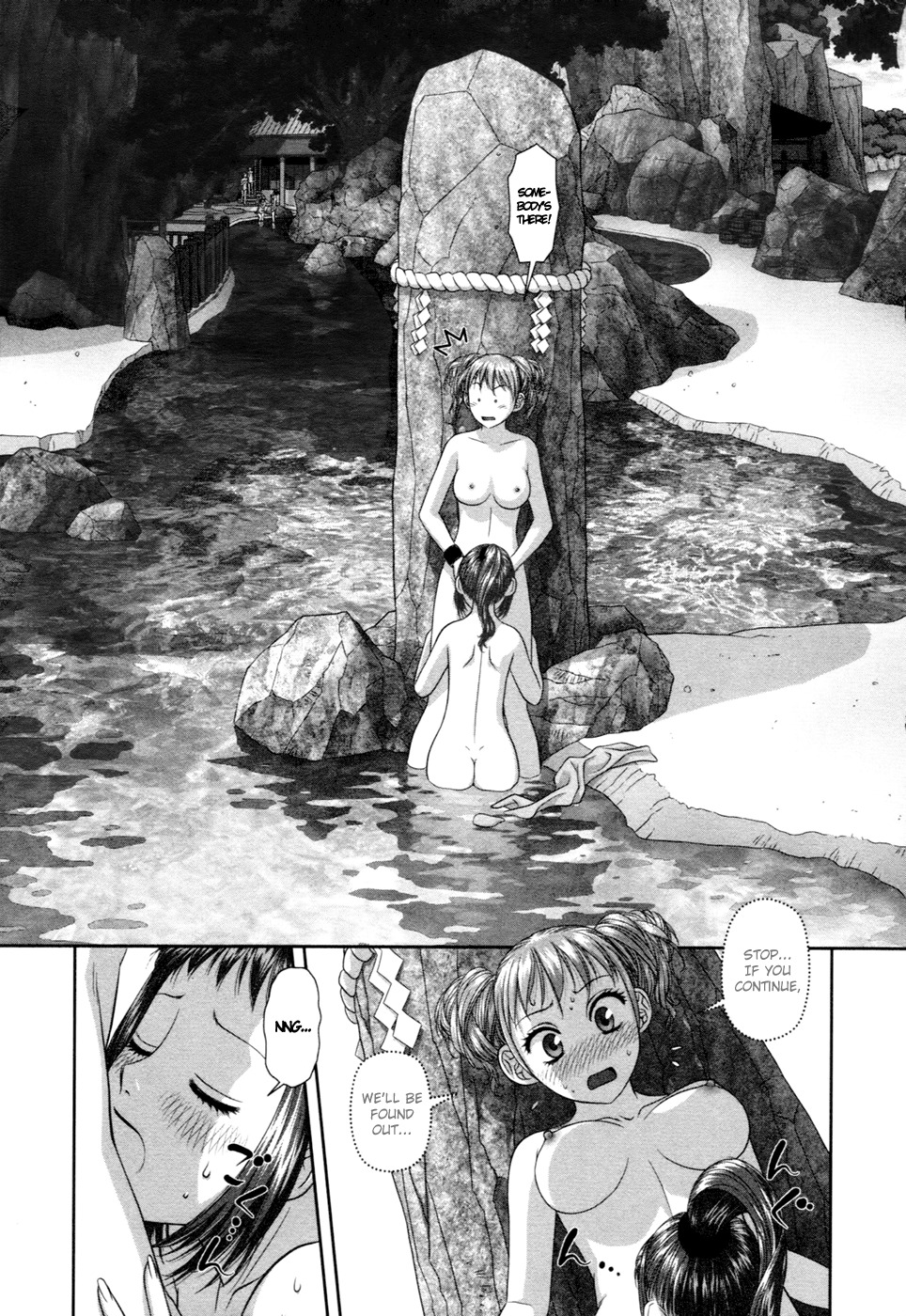 My Doll House Chapter 16 page 12 - Chapter 16