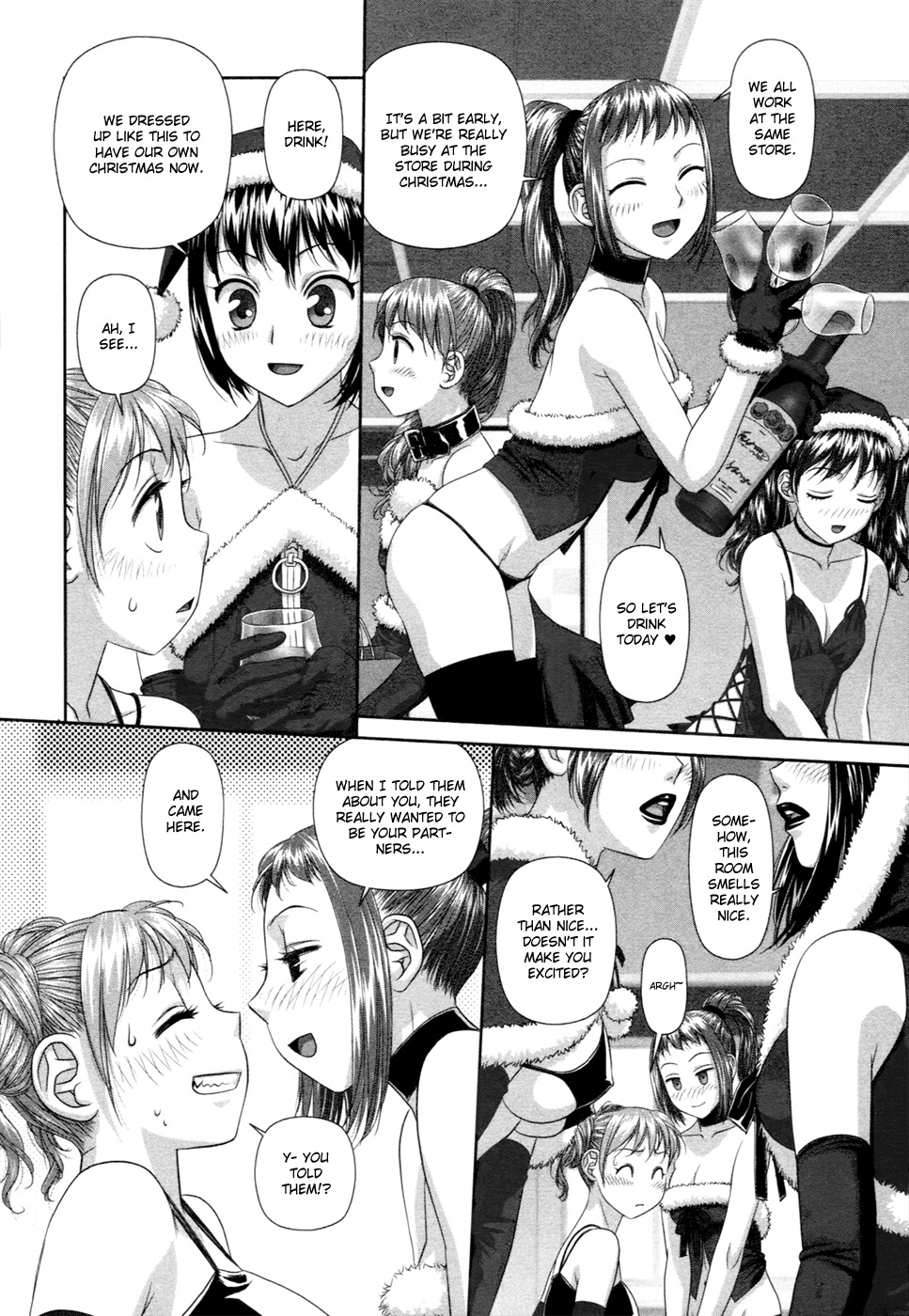 My Doll House Chapter 16 page 17 - Chapter 16