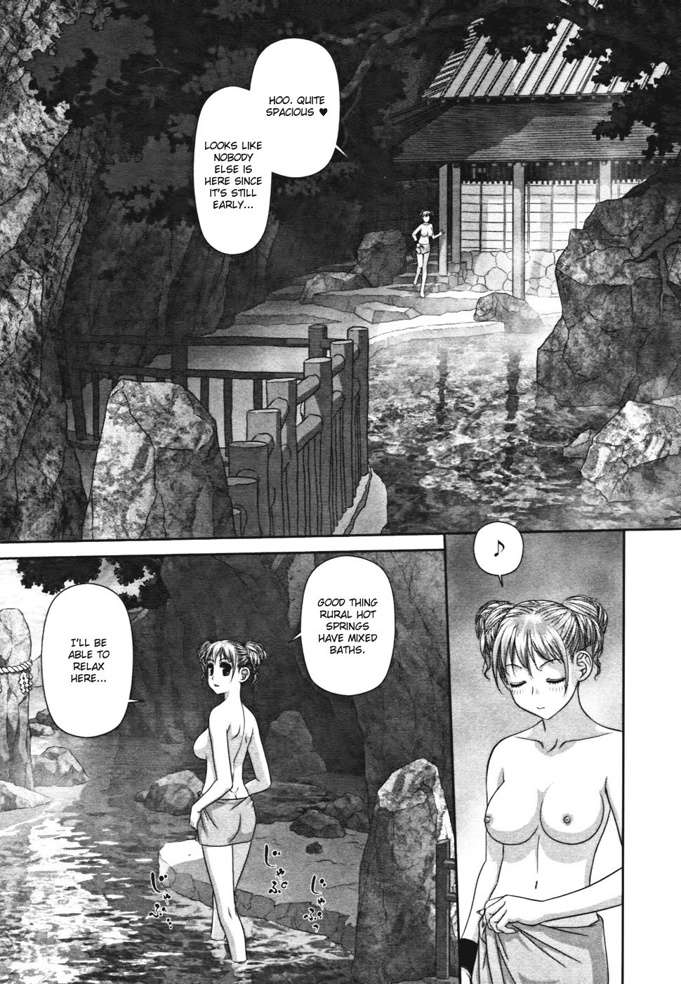 My Doll House Chapter 16 page 2 - Chapter 16