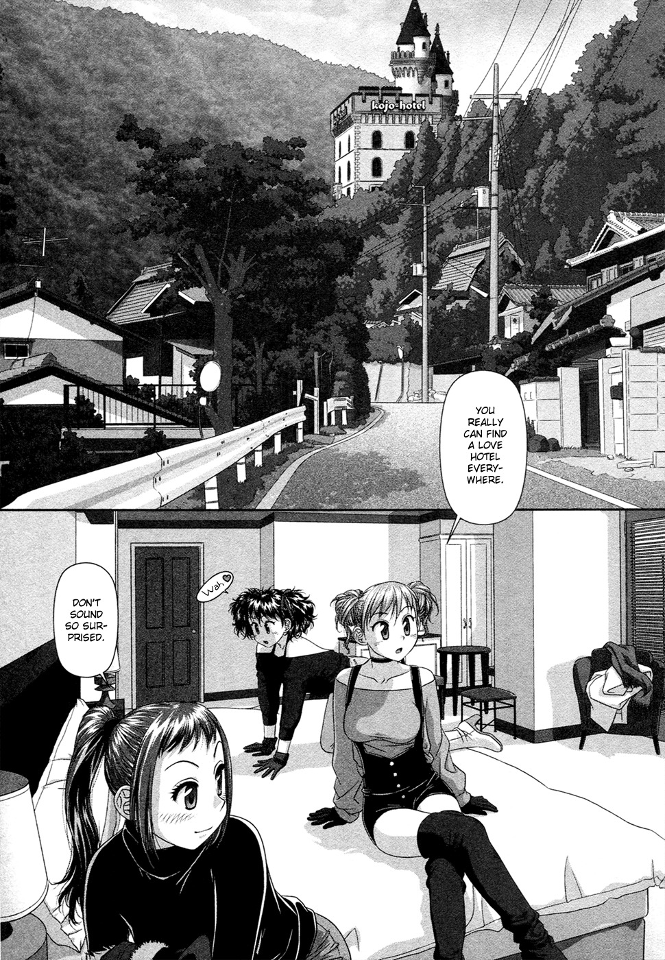 My Doll House Chapter 17 page 14 - Chapter 17
