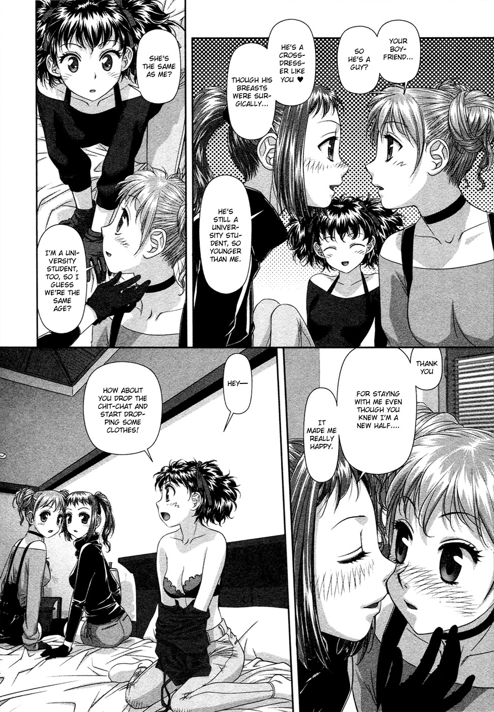 My Doll House Chapter 17 page 15 - Chapter 17