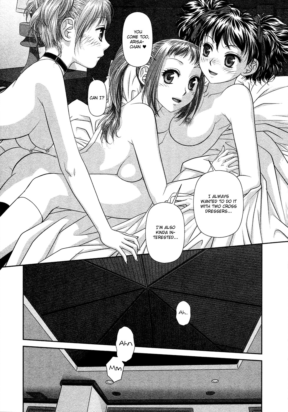 My Doll House Chapter 17 page 16 - Chapter 17