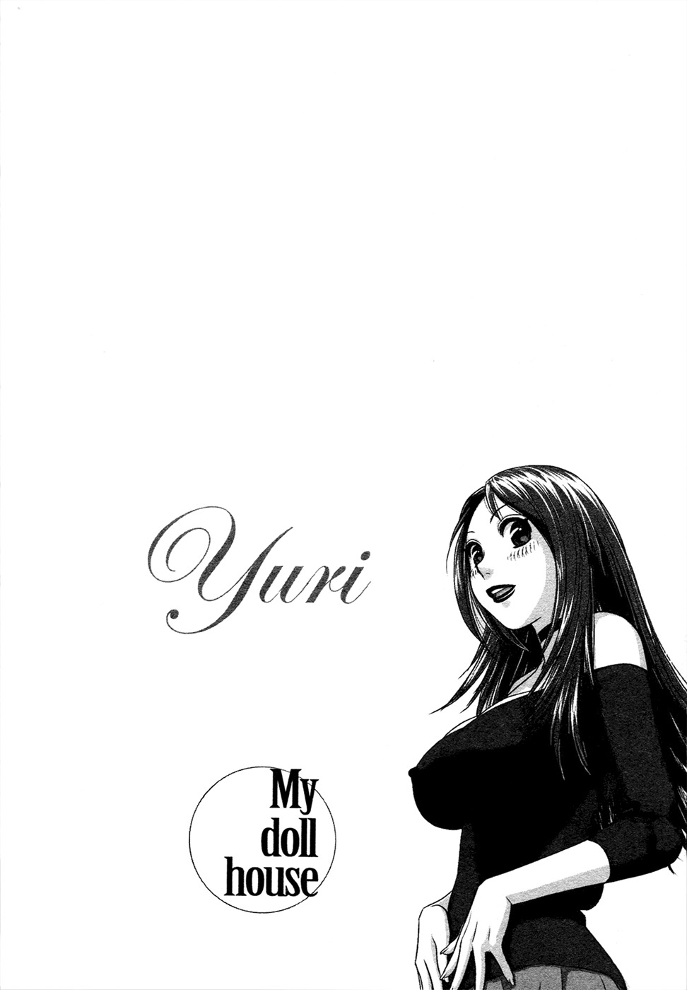 My Doll House Chapter 17 page 19 - Chapter 17