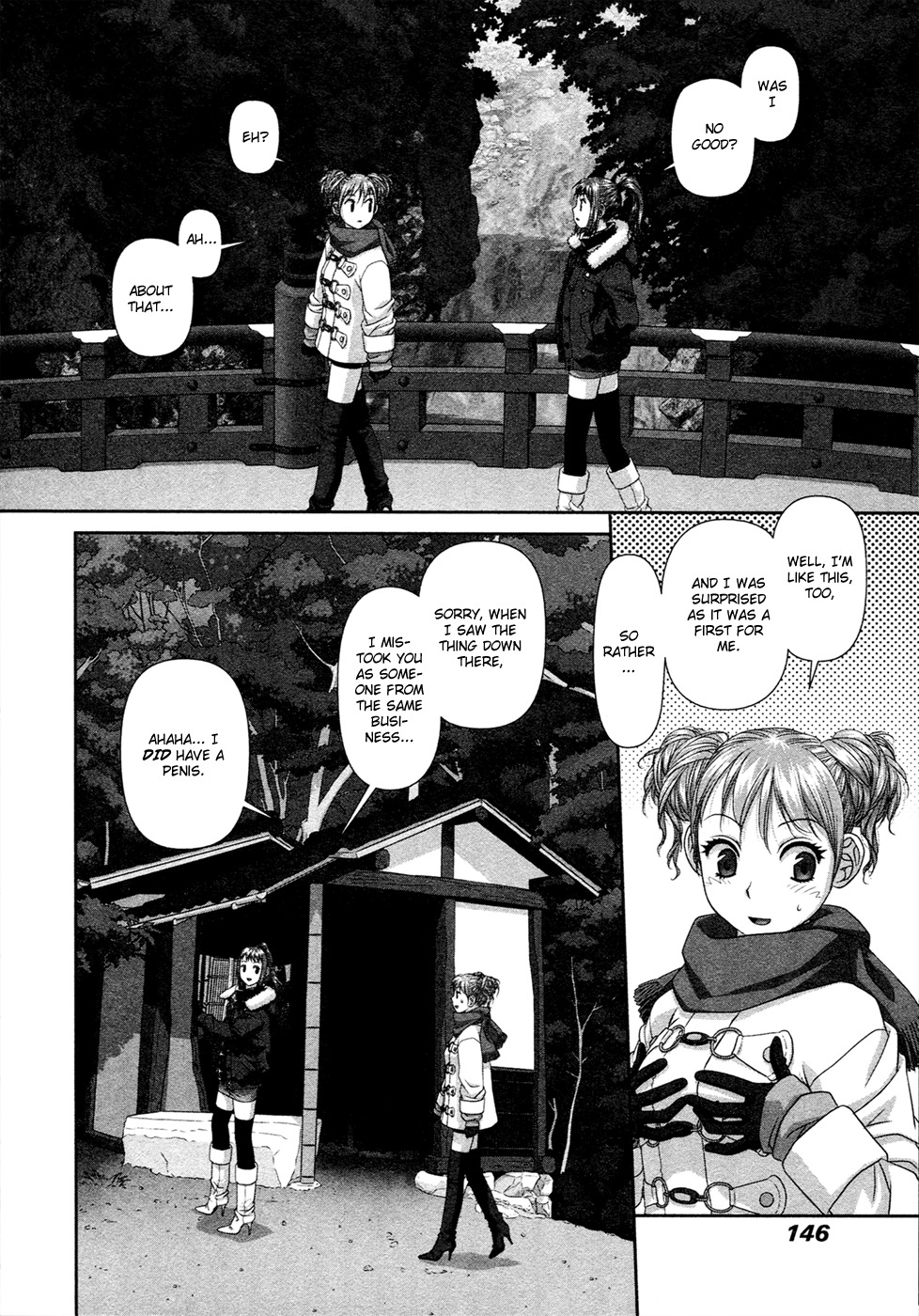 My Doll House Chapter 17 page 9 - Chapter 17
