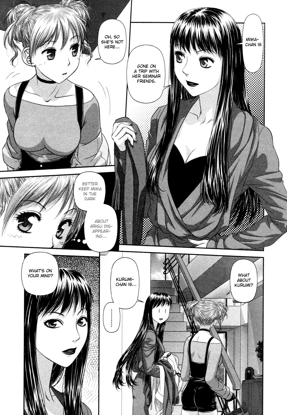 My Doll House Chapter 18 page 10 - Chapter 18