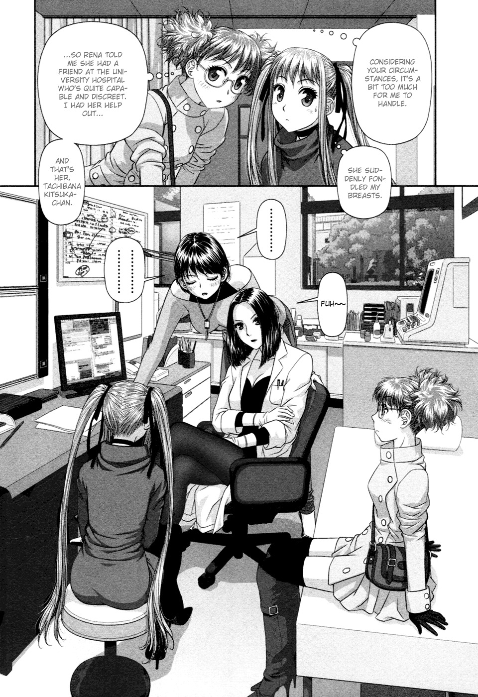 My Doll House Chapter 18 page 14 - Chapter 18