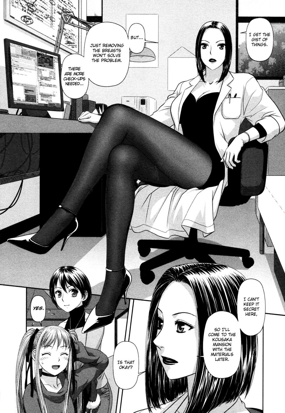 My Doll House Chapter 18 page 15 - Chapter 18